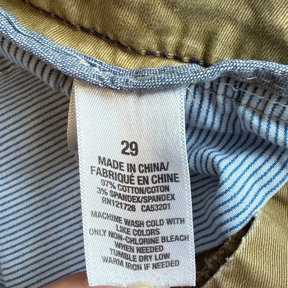 Aeropostale tan color